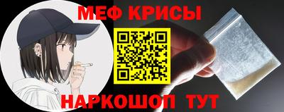не бодяженный Каменск-Уральский