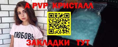 мдма Каменск-Шахтинский