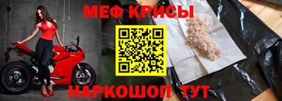 ALPHA PVP Кизляр