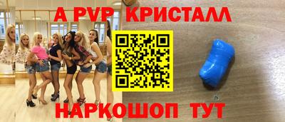 не бодяженный Каменск-Уральский