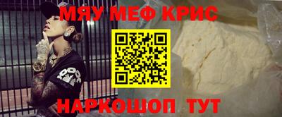 не бодяженный Каменск-Уральский