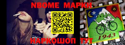 ALPHA PVP Кизляр