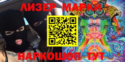 мдма Каменск-Шахтинский