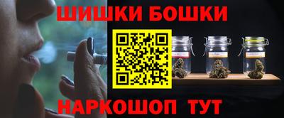 мдма Каменск-Шахтинский