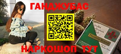 мдма Каменск-Шахтинский