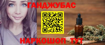 герыч Керчь