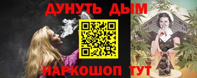 мдма Каменск-Шахтинский