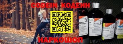 спиды Кизилюрт