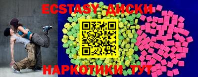 не бодяженный Каменск-Уральский