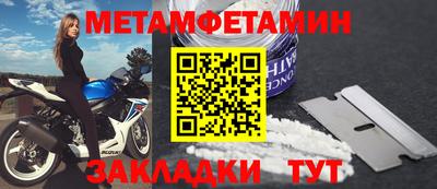 герыч Керчь