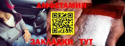 не бодяженный Каменск-Уральский