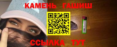 мдма Каменск-Шахтинский