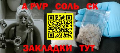 не бодяженный Каменск-Уральский