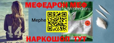 герыч Керчь