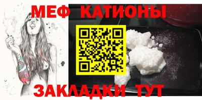 ALPHA PVP Кизляр